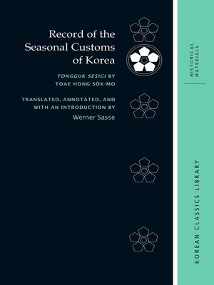 cover image of Record of the Seasonal Customs of Korea